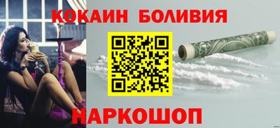 тгк Усть-Джегута