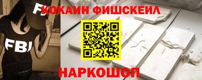 тгк Усть-Джегута