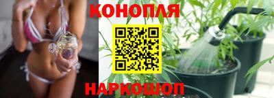 меф VHQ Усть-Илимск