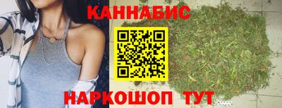 меф VHQ Усть-Илимск