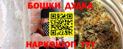 меф VHQ Усть-Илимск