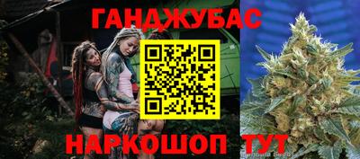 тгк Усть-Джегута