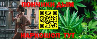 тгк Усть-Джегута