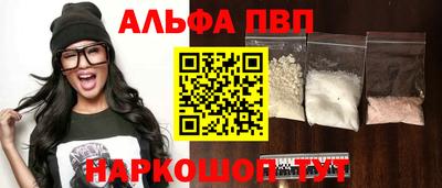 тгк Усть-Джегута