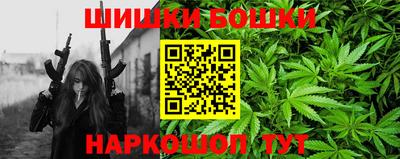 меф VHQ Усть-Илимск