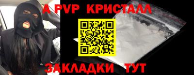 каннабис Уссурийск
