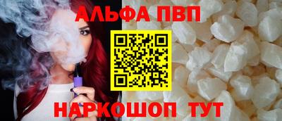 тгк Усть-Джегута