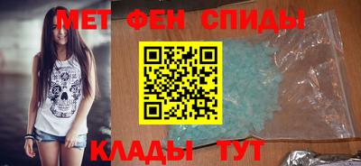 каннабис Уссурийск