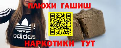 меф VHQ Усть-Илимск