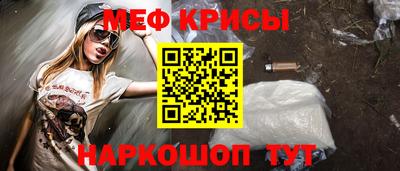 каннабис Уссурийск